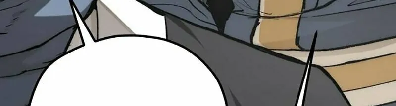 Murim RPG Simulation Chapter 133 page 21 - 