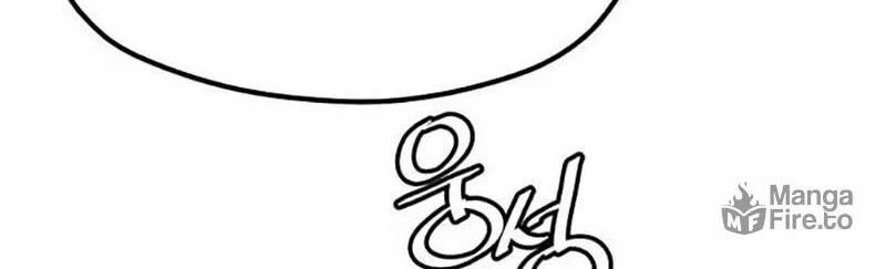 Murim RPG Simulation Chapter 133 page 203 - 