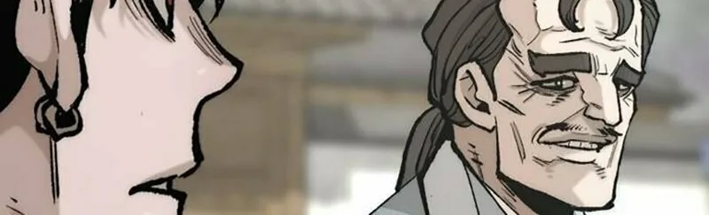 Murim RPG Simulation Chapter 133 page 205 - 