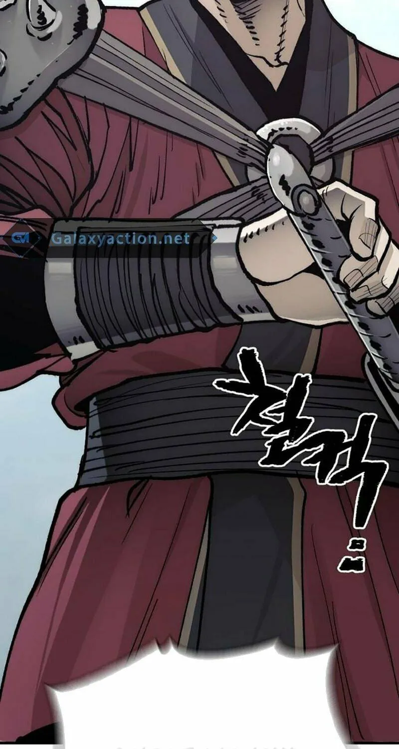 Murim RPG Simulation Chapter 133 page 226 - 