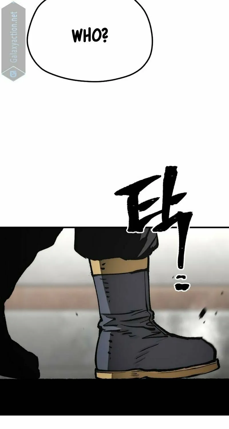 Murim RPG Simulation Chapter 133 page 42 - 