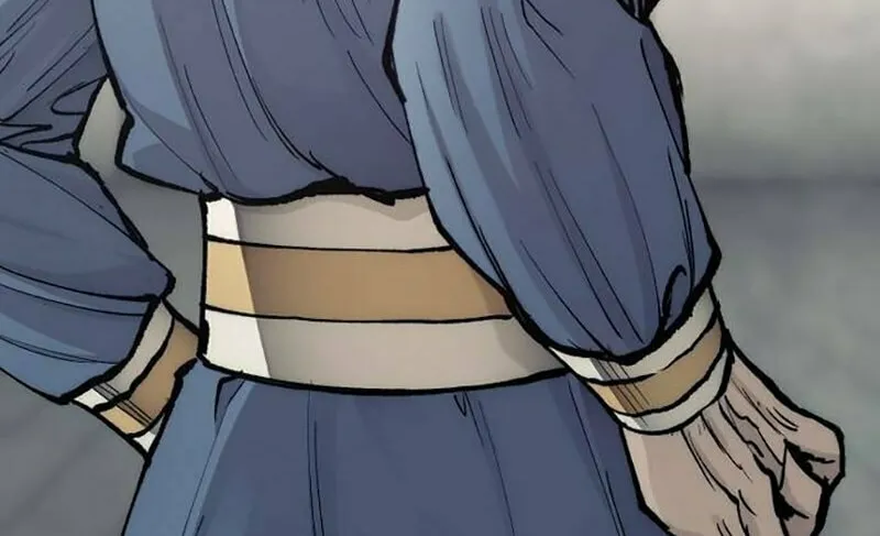 Murim RPG Simulation Chapter 133 page 45 - 