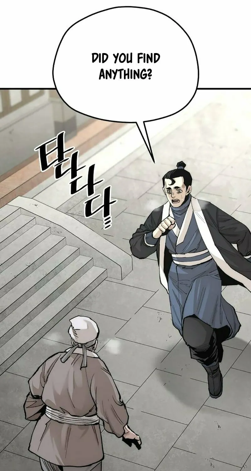 Murim RPG Simulation Chapter 133 page 6 - 