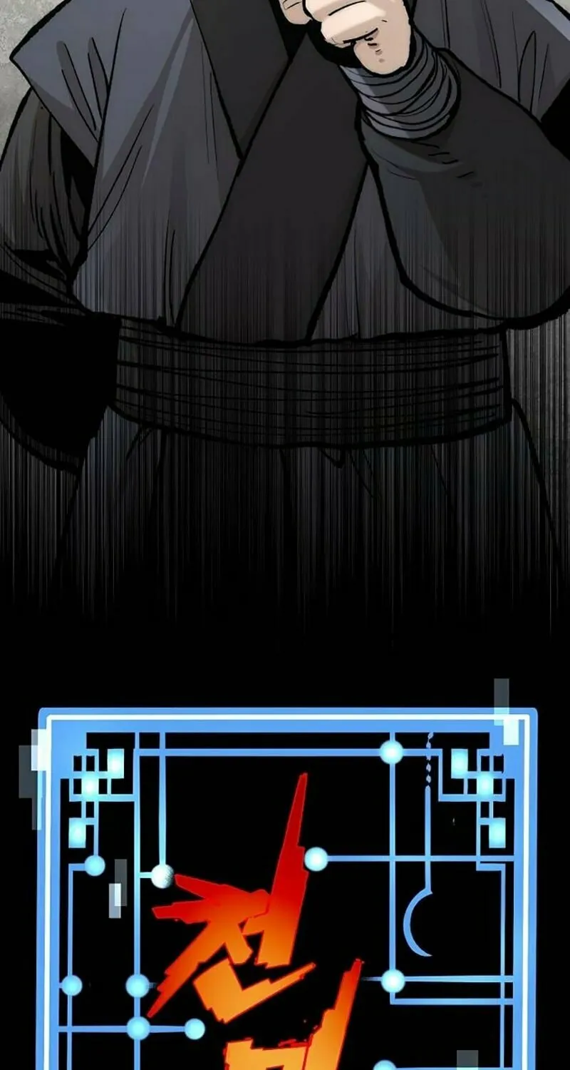 Murim RPG Simulation Chapter 133 page 60 - 