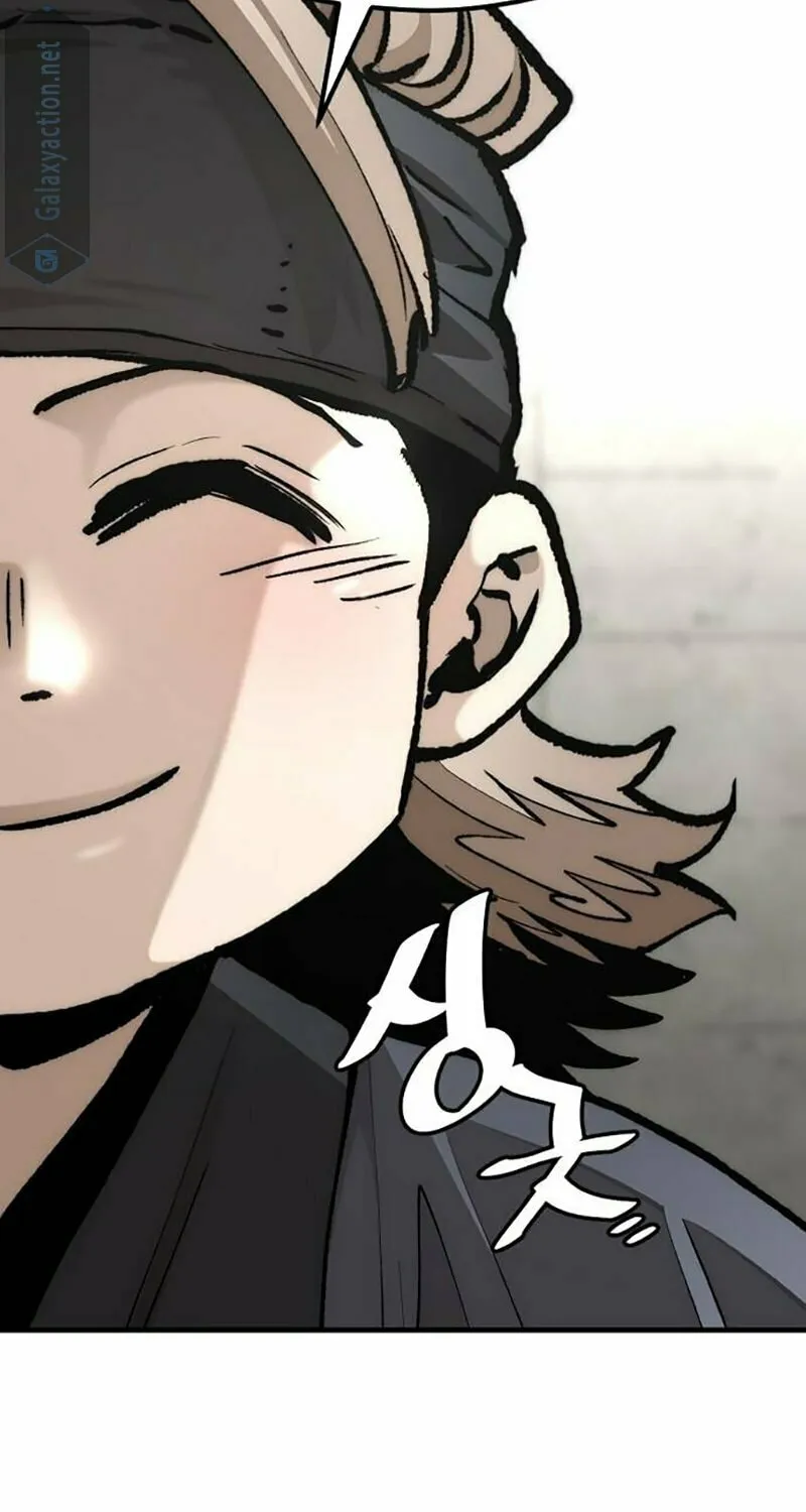 Murim RPG Simulation Chapter 133 page 84 - 