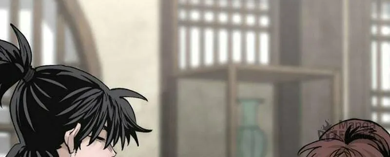 Murim RPG Simulation Chapter 133 page 89 - 