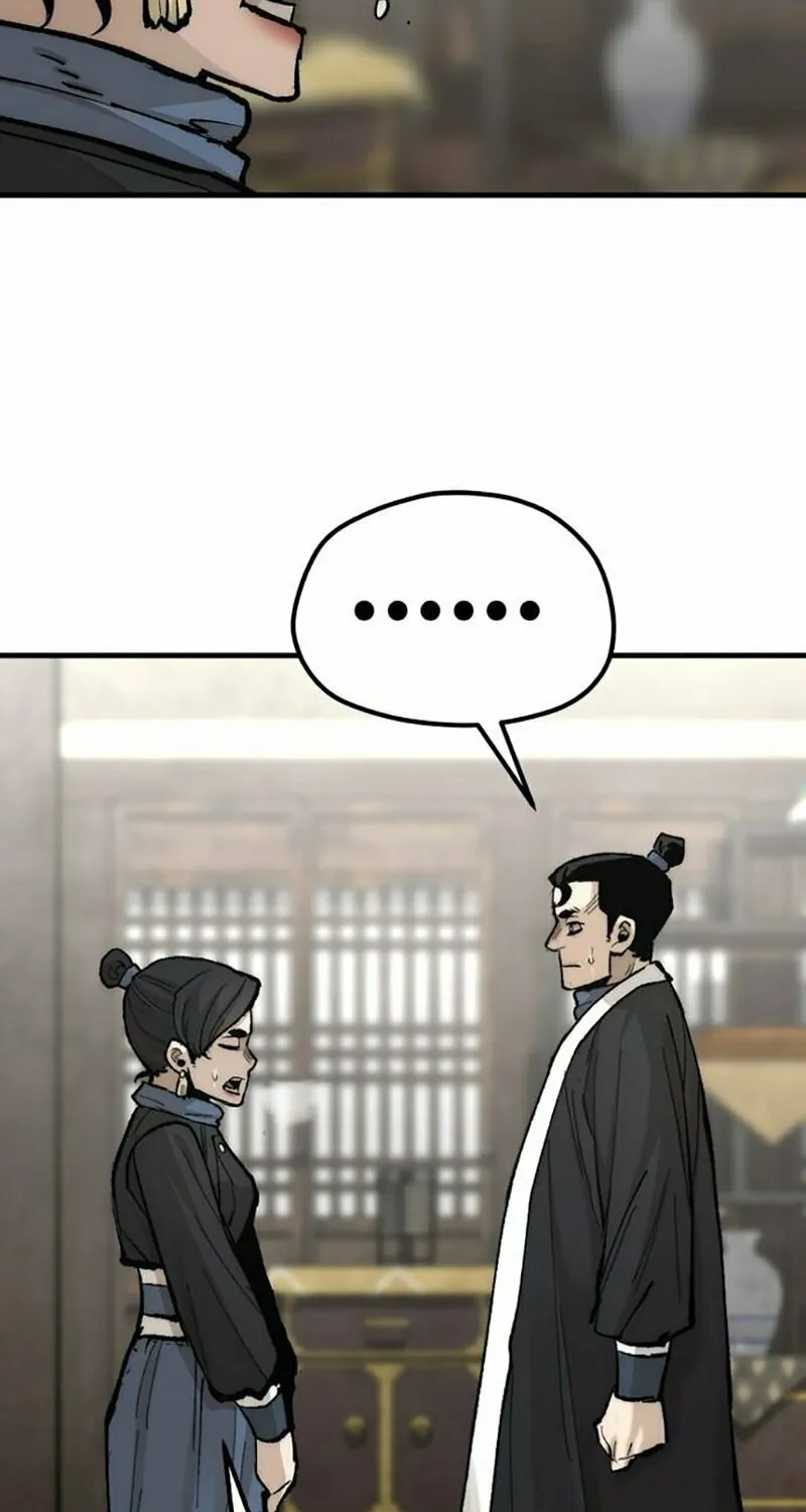 Murim RPG Simulation Chapter 133 page 96 - 
