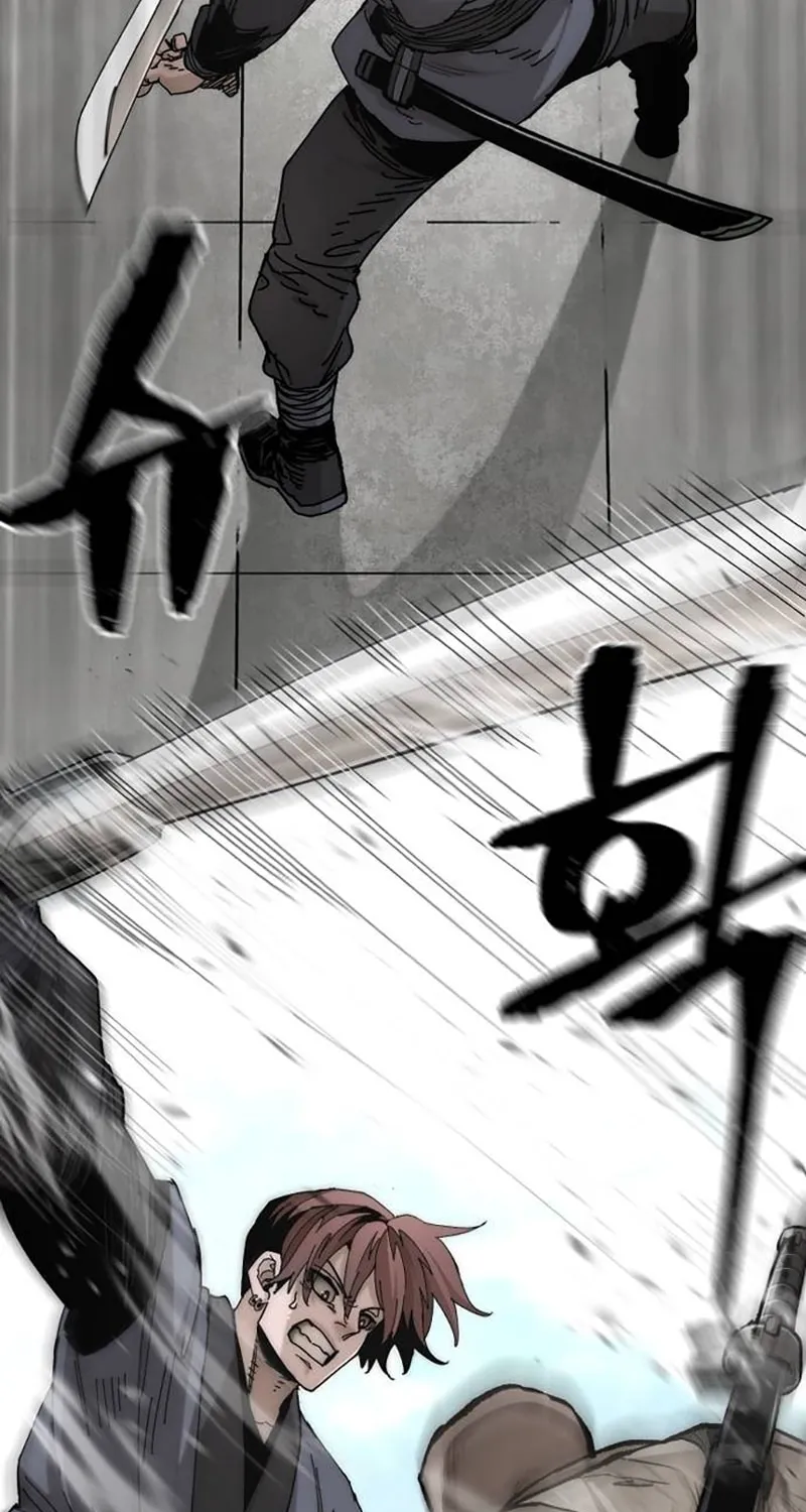 Murim RPG Simulation Chapter 134 page 104 - 