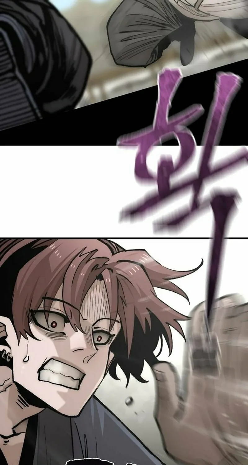 Murim RPG Simulation Chapter 134 page 122 - 