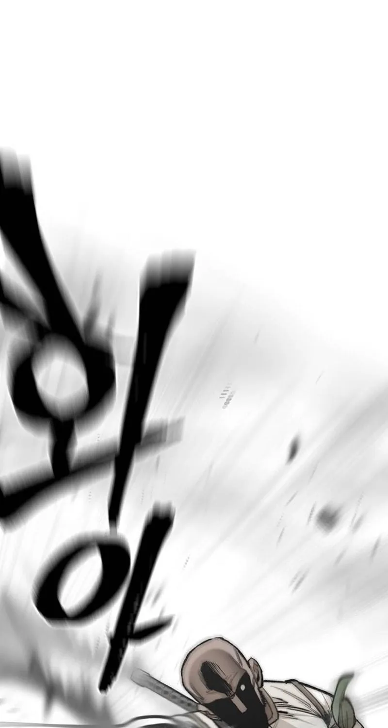 Murim RPG Simulation Chapter 134 page 124 - 