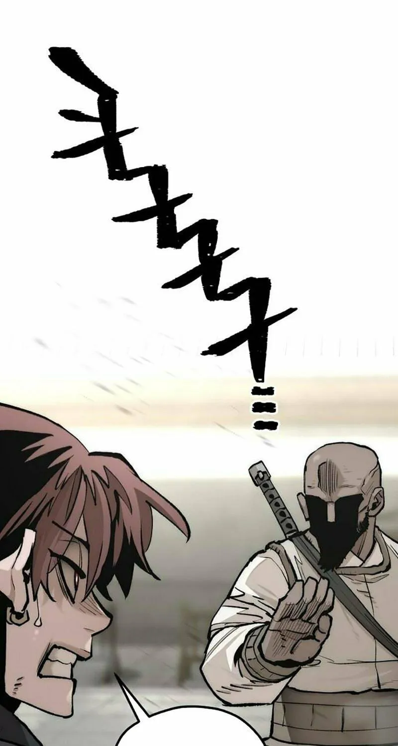 Murim RPG Simulation Chapter 134 page 130 - 