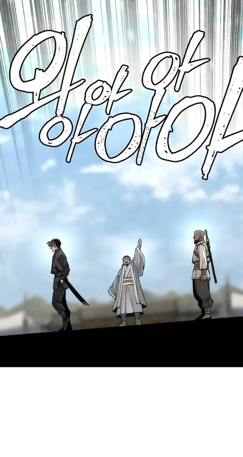 Murim RPG Simulation Chapter 134 page 146 - 