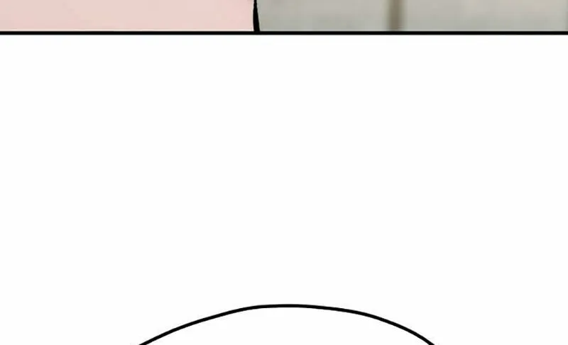 Murim RPG Simulation Chapter 134 page 153 - 