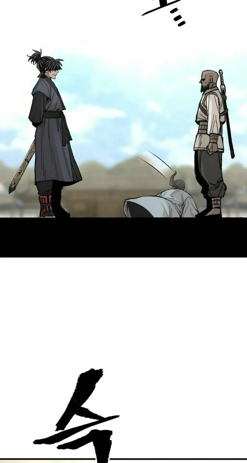 Murim RPG Simulation Chapter 134 page 176 - 