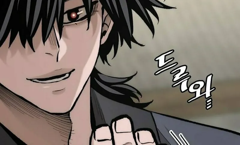 Murim RPG Simulation Chapter 134 page 187 - 
