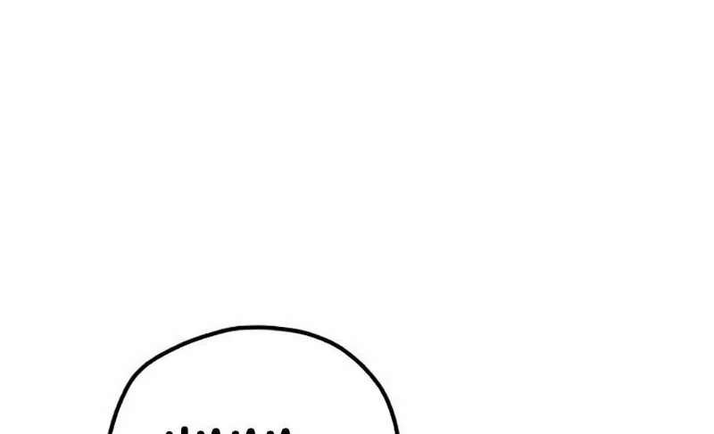 Murim RPG Simulation Chapter 134 page 33 - 