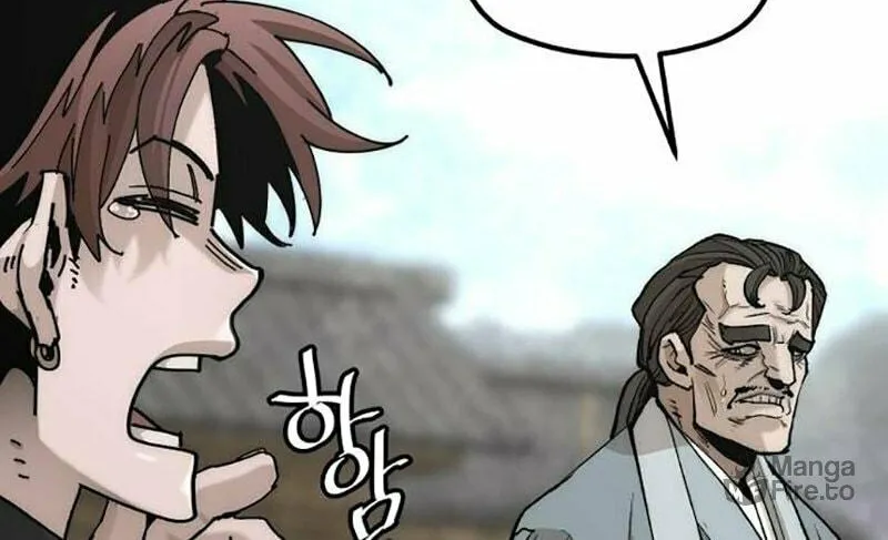 Murim RPG Simulation Chapter 134 page 41 - 