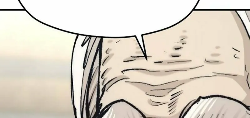 Murim RPG Simulation Chapter 134 page 75 - 