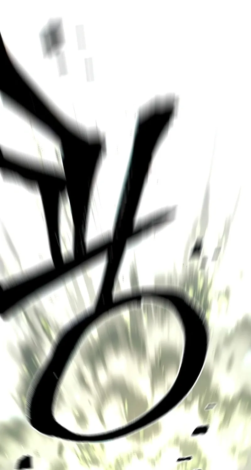 Murim RPG Simulation Chapter 135 page 103 - 