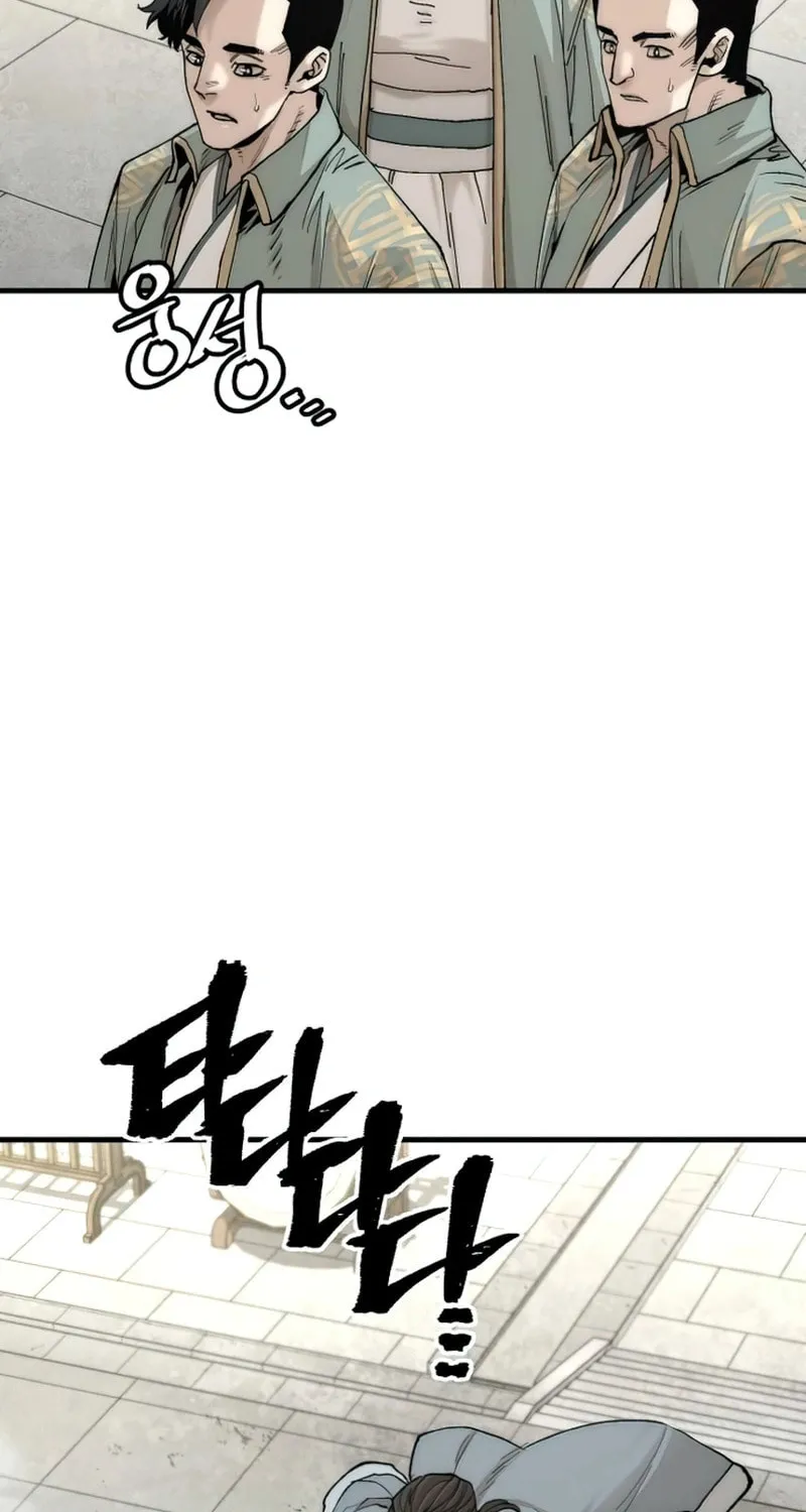 Murim RPG Simulation Chapter 135 page 108 - 