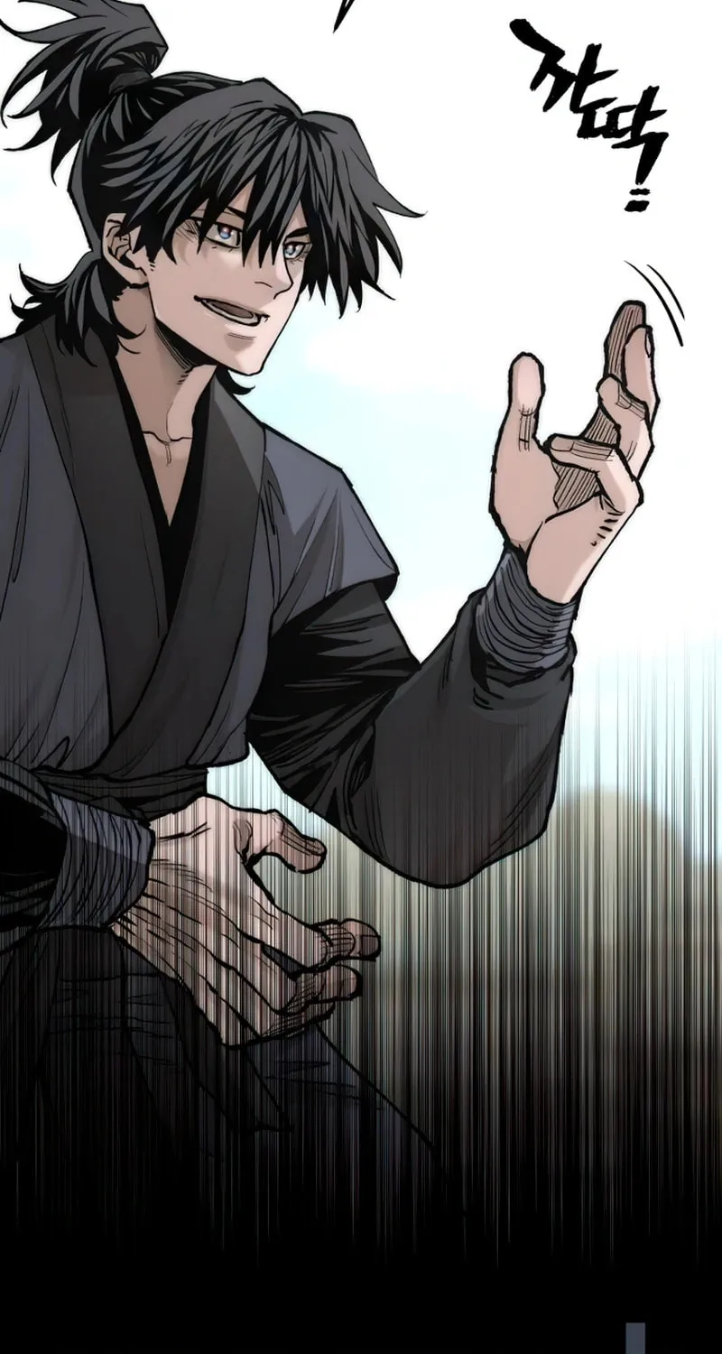 Murim RPG Simulation Chapter 135 page 18 - 