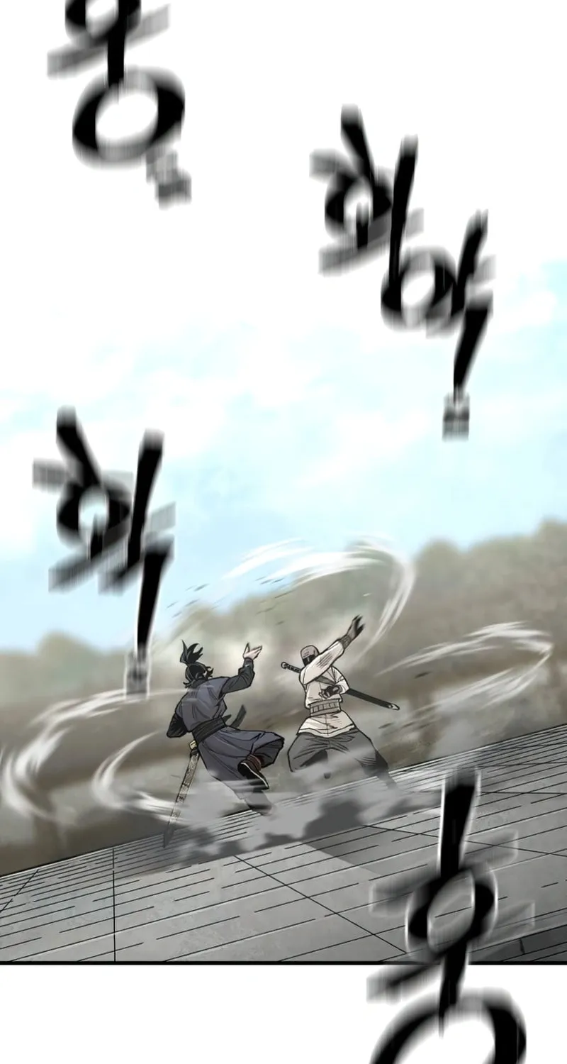 Murim RPG Simulation Chapter 135 page 21 - 