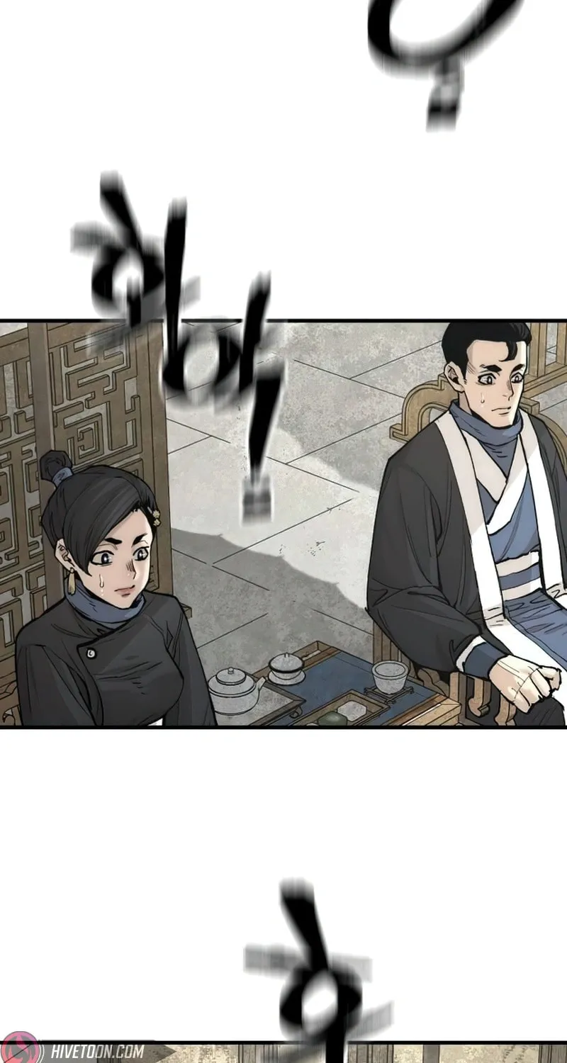 Murim RPG Simulation Chapter 135 page 22 - 