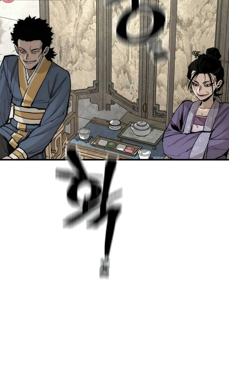 Murim RPG Simulation Chapter 135 page 23 - 