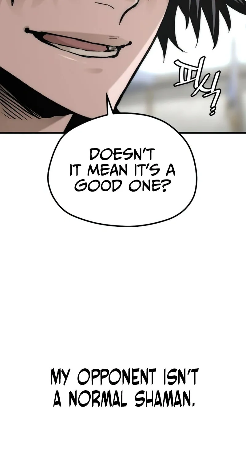 Murim RPG Simulation Chapter 135 page 10 - 