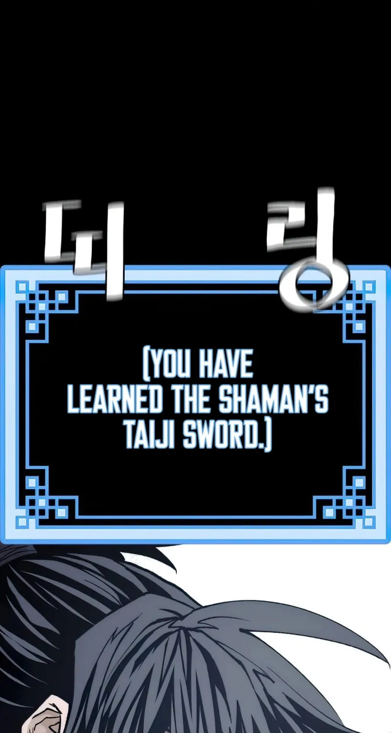 Murim RPG Simulation Chapter 135 page 91 - 