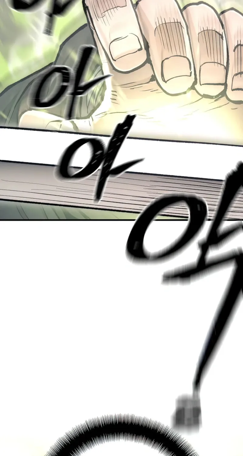 Murim RPG Simulation Chapter 135 page 97 - 