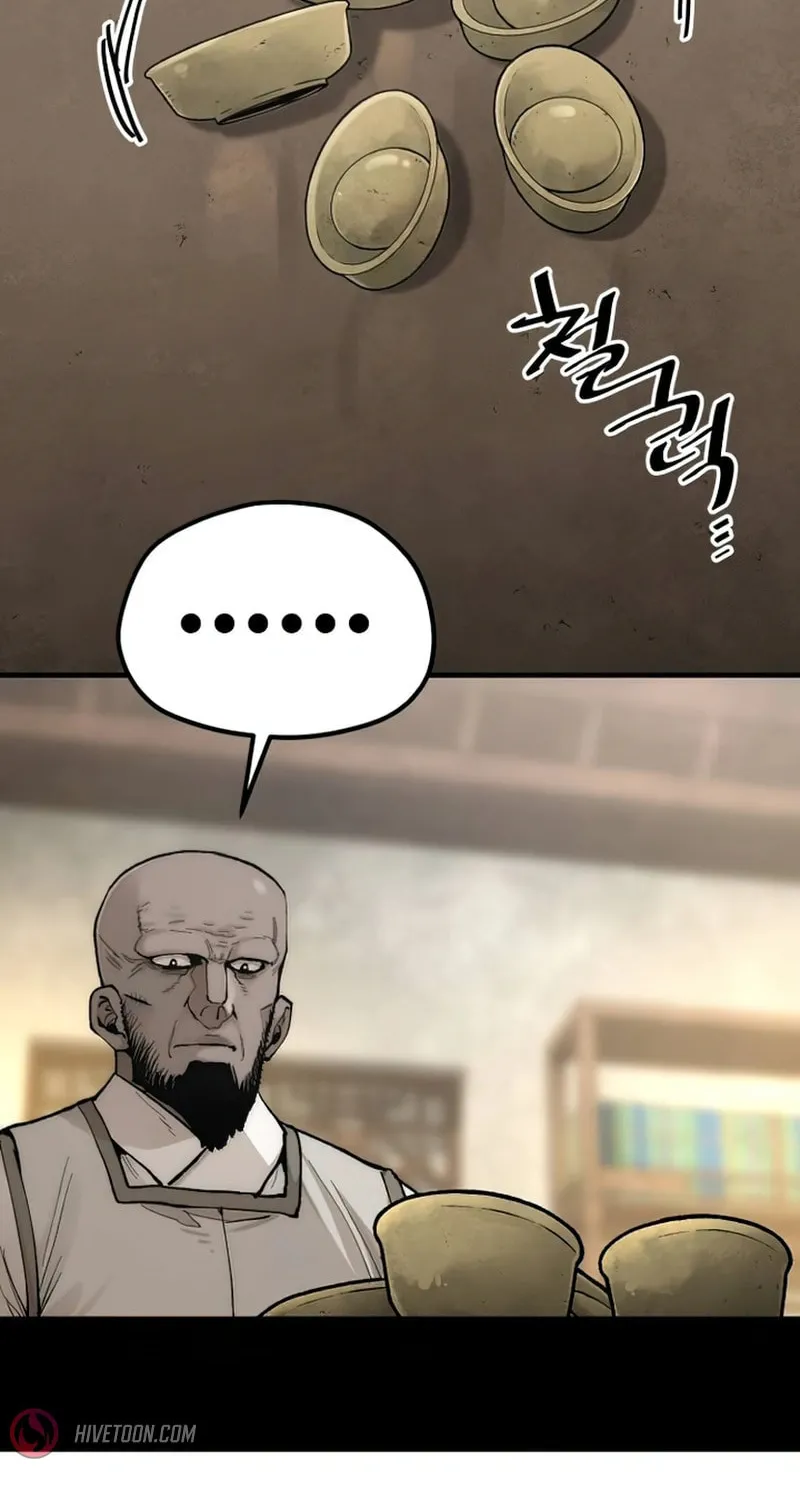 Murim RPG Simulation Chapter 136 page 13 - 