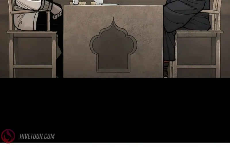 Murim RPG Simulation Chapter 136 page 25 - 