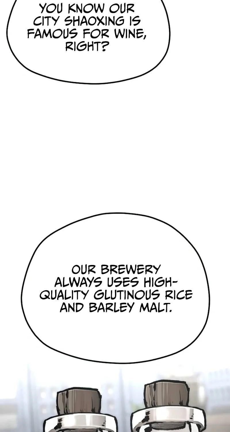 Murim RPG Simulation Chapter 136 page 73 - 