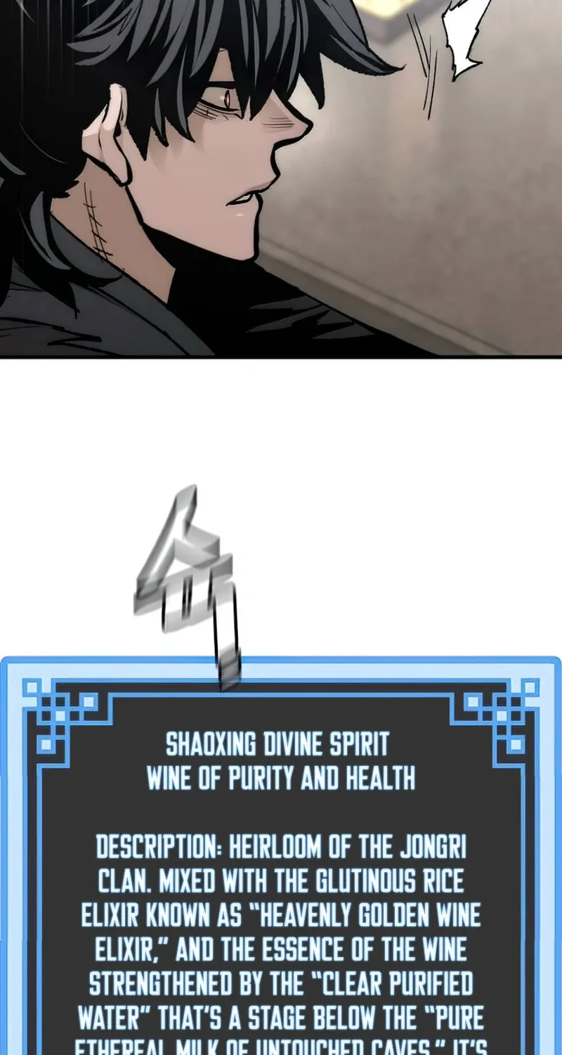 Murim RPG Simulation Chapter 136 page 81 - 