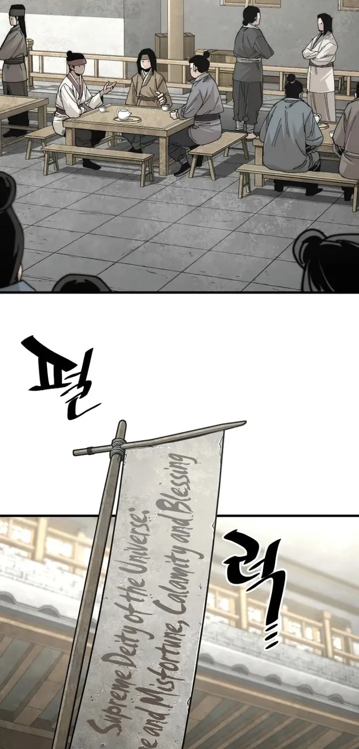 Murim RPG Simulation Chapter 137 page 59 - 