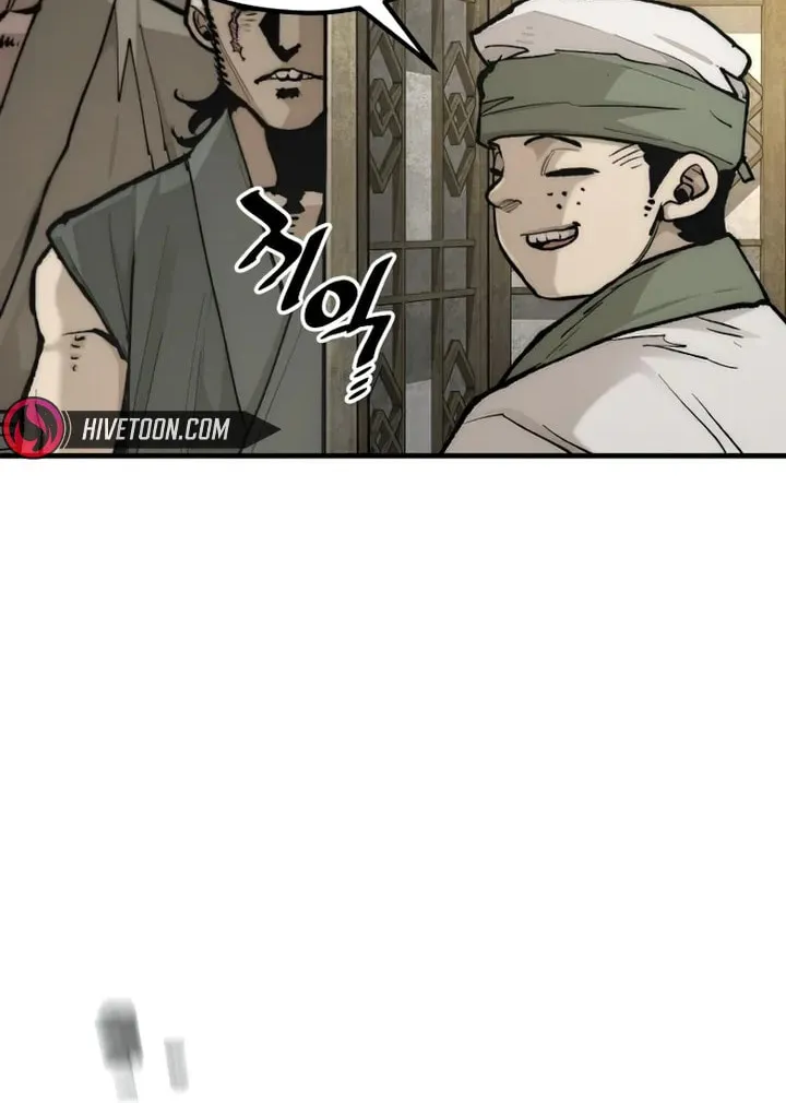 Murim RPG Simulation Chapter 137 page 62 - 