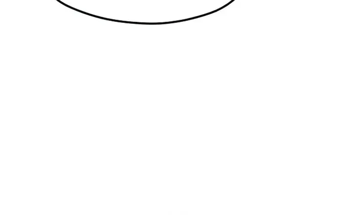 Murim RPG Simulation Chapter 137 page 82 - 