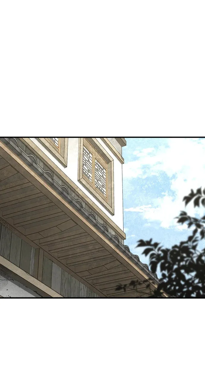 Murim RPG Simulation Chapter 138 page 1 - 
