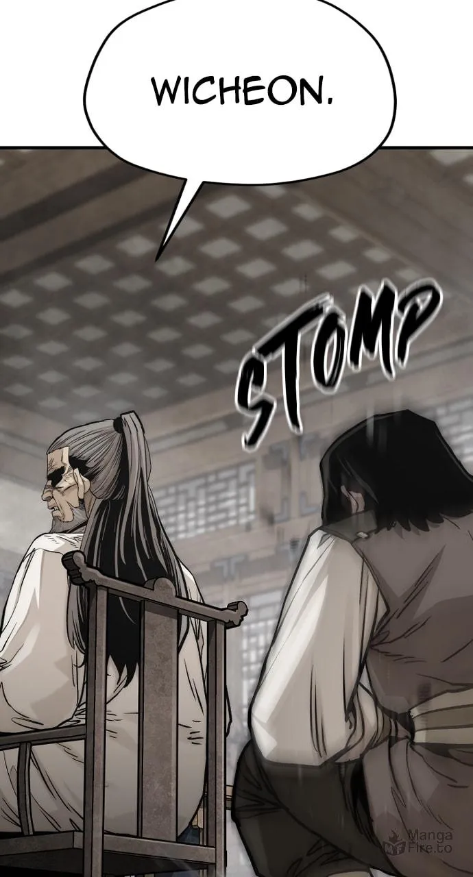 Murim RPG Simulation Chapter 138 page 117 - 
