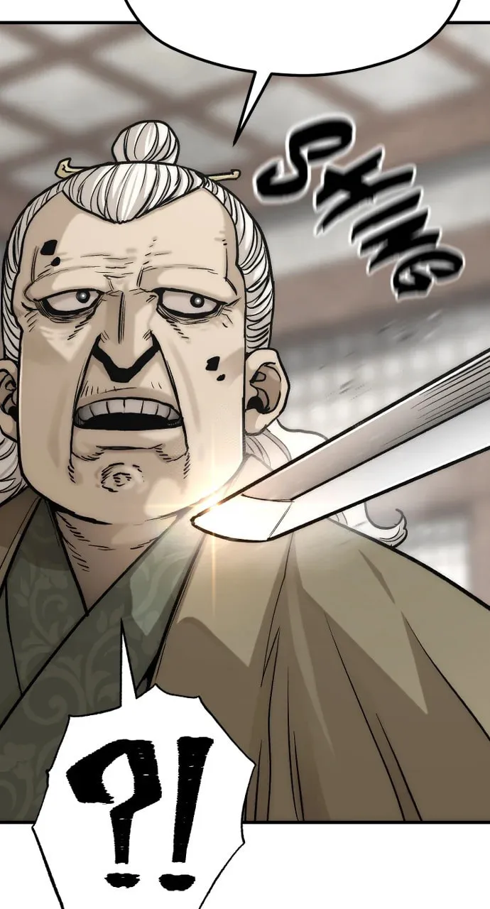 Murim RPG Simulation Chapter 138 page 74 - 