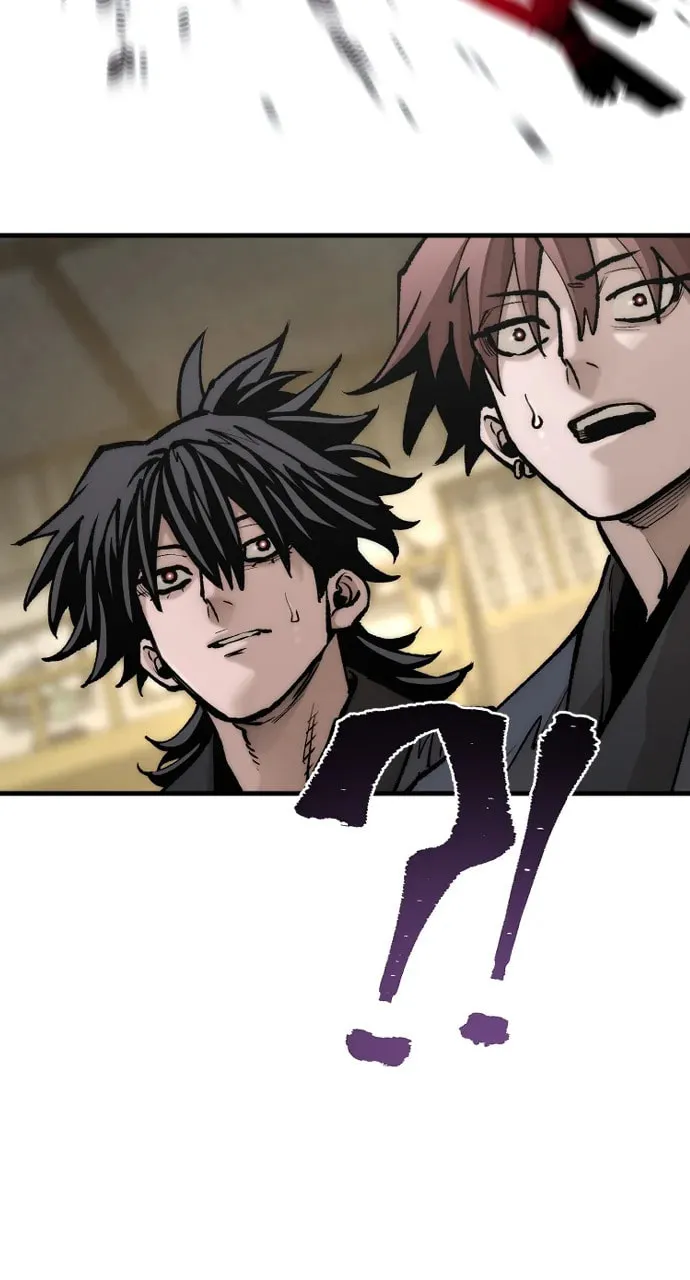 Murim RPG Simulation Chapter 139 page 79 - 
