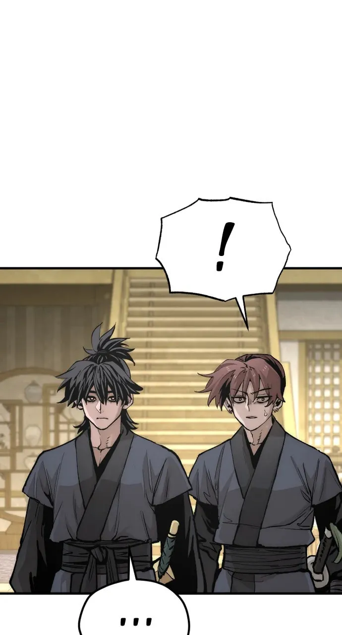 Murim RPG Simulation Chapter 139 page 91 - 