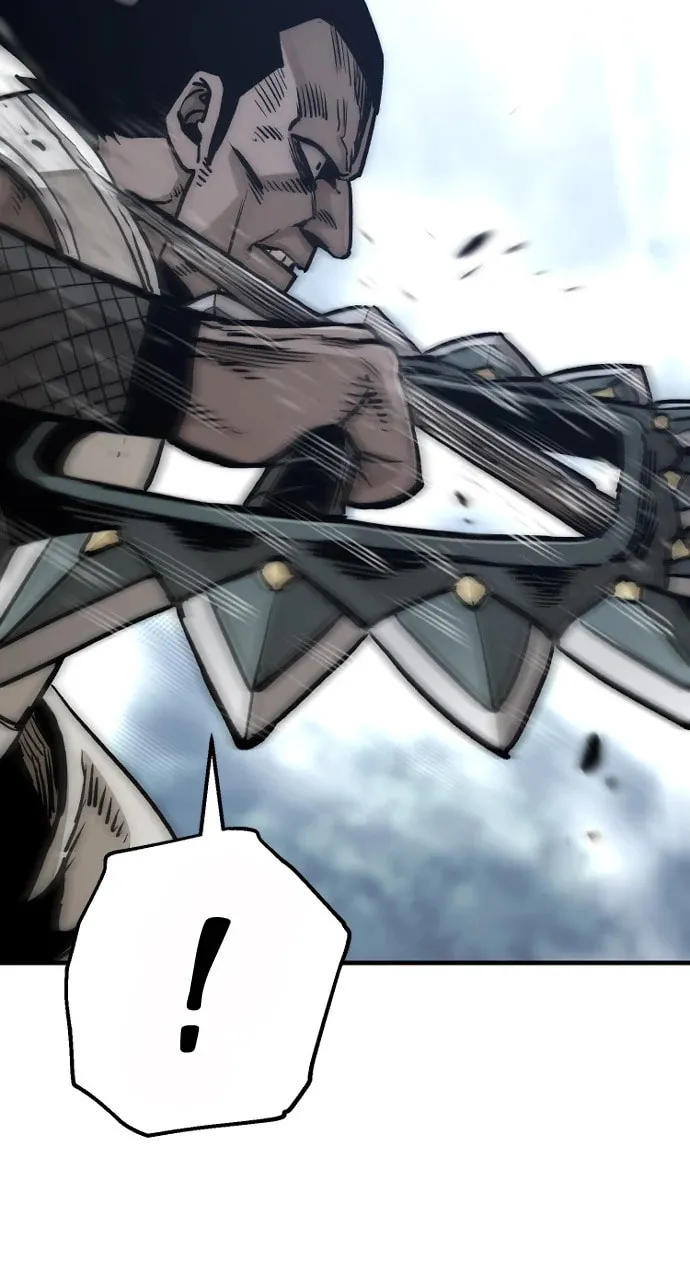 Murim RPG Simulation Chapter 140 page 82 - 