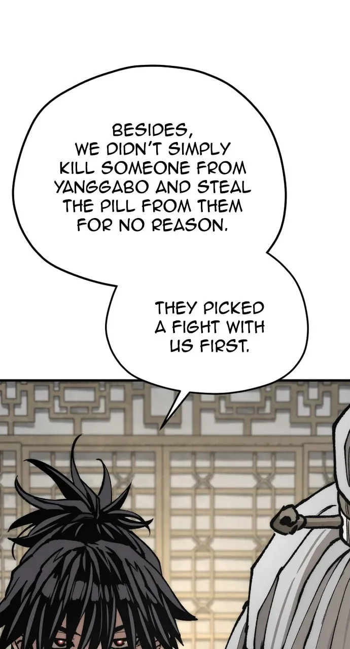 Murim RPG Simulation Chapter 141 page 44 - 