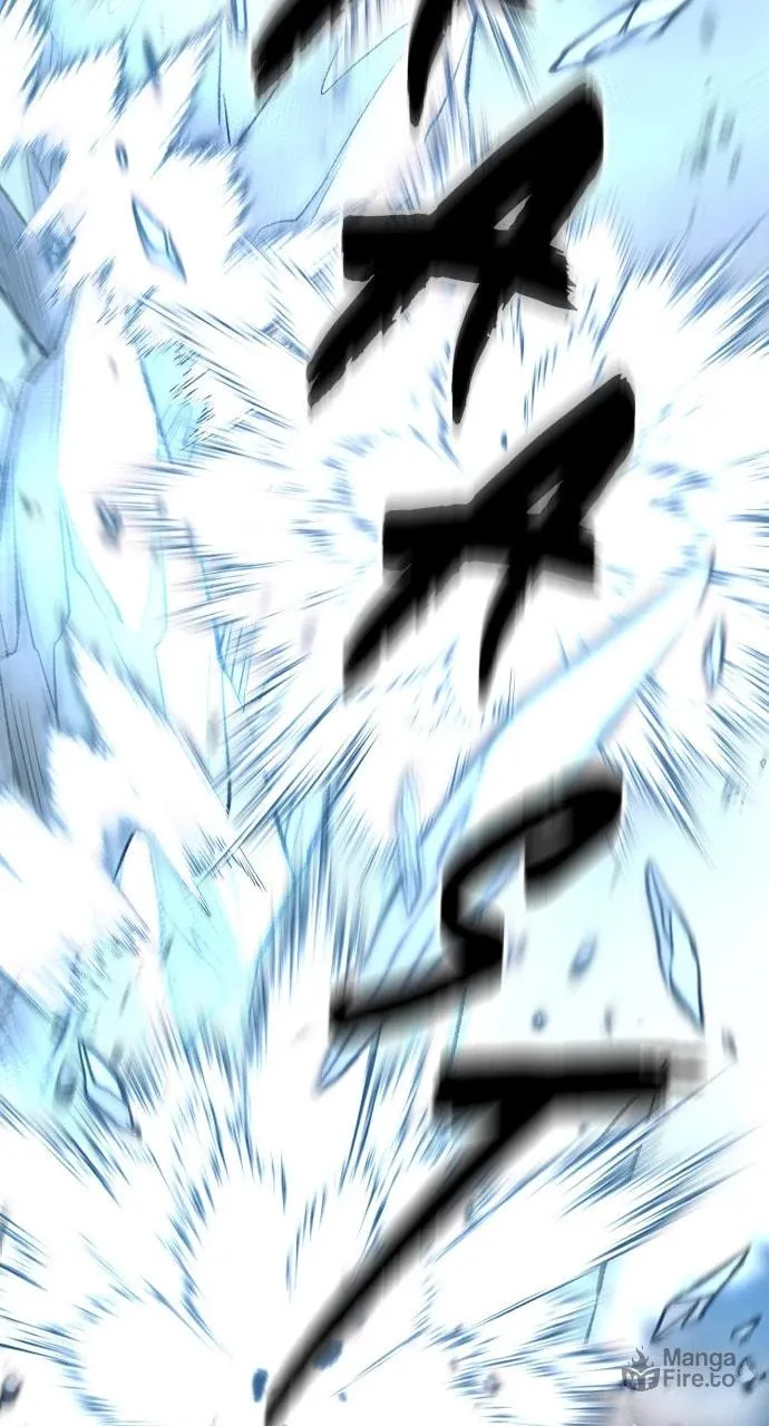 Murim RPG Simulation Chapter 142 page 111 - 