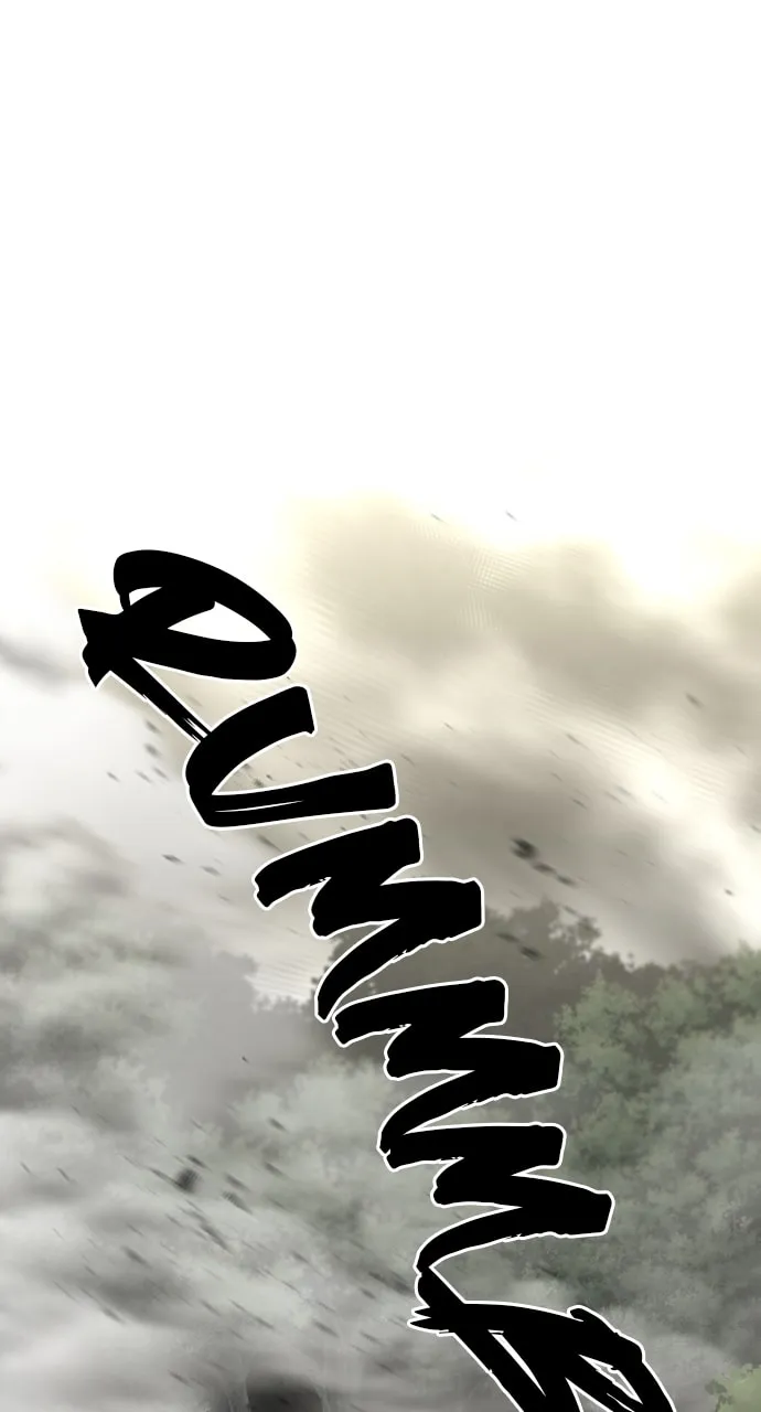 Murim RPG Simulation Chapter 142 page 13 - 