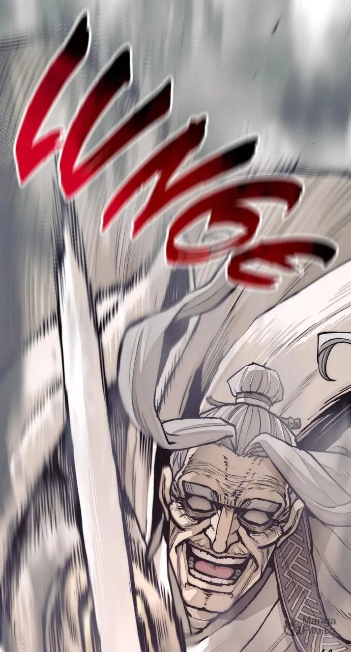 Murim RPG Simulation Chapter 142 page 85 - 