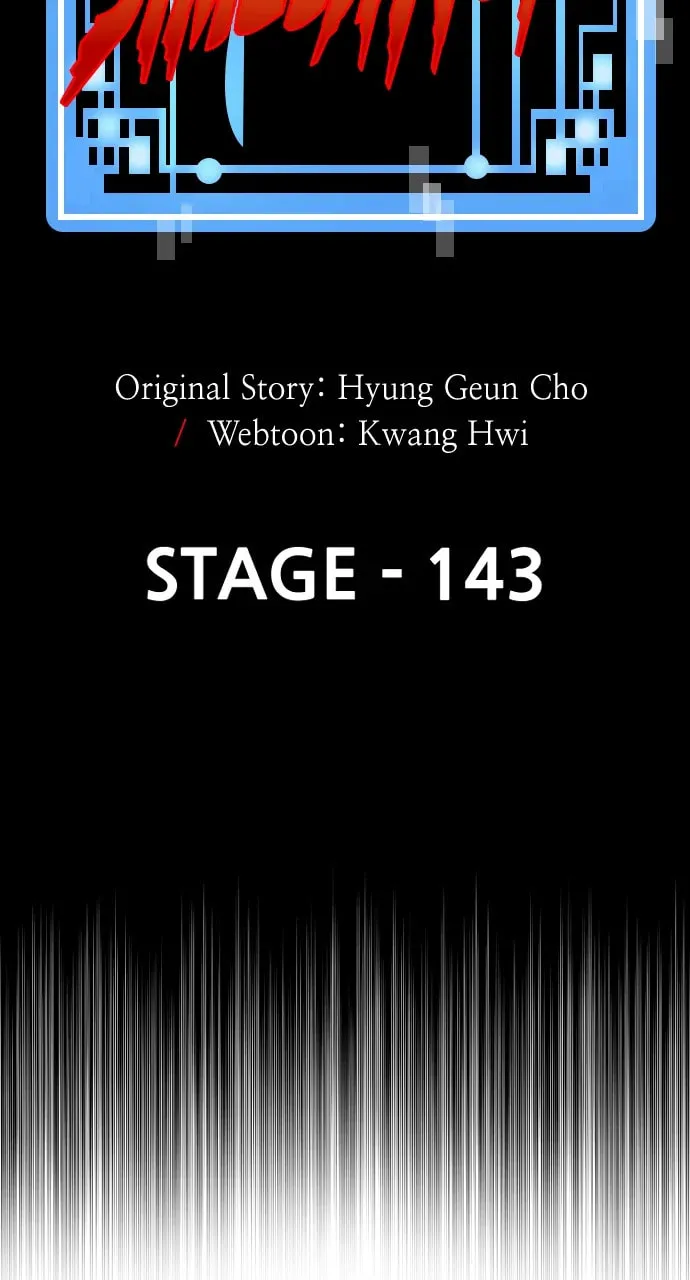 Murim RPG Simulation Chapter 143 page 2 - 