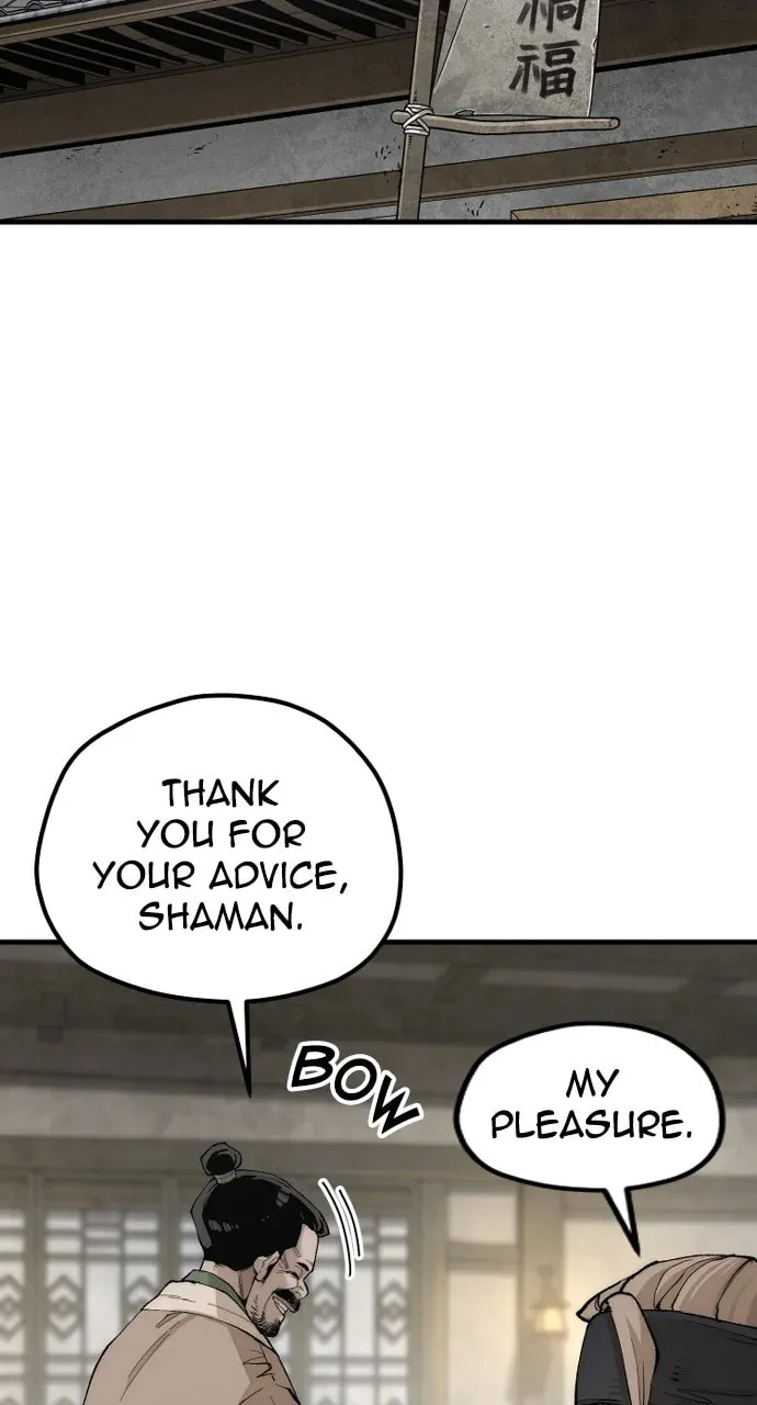 Murim RPG Simulation Chapter 143 page 4 - 